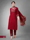 1113 Aradhna Cotton Blend Embroidery Kurti Bottom With Dupatta Wholesale Market 
